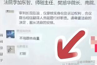 华体会在线登录入口网页版截图3